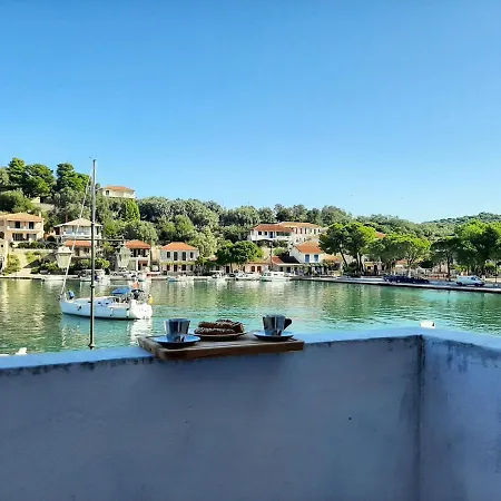 Xaradiotis House - A Modern Away From Σπίτι διακοπών Κατομέρι